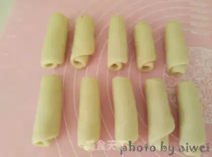 Make Sioux meat mooncake step 11