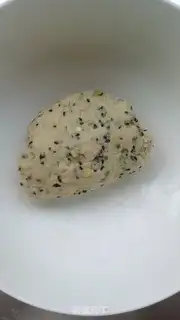 Make Onion sesame potatoes step 7