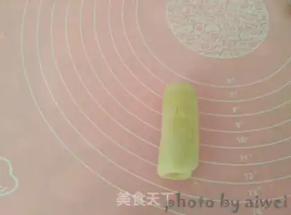Make Sioux meat mooncake step 12