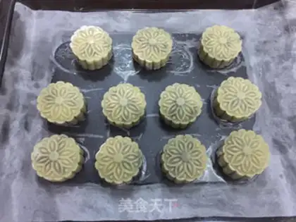 Make A wide-range date tart step 20