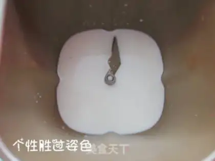 Make Soybean milk step 1