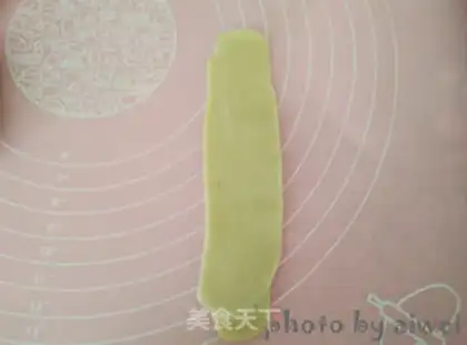 Make Sioux meat mooncake step 13