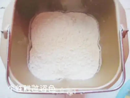 Make Soybean milk step 2