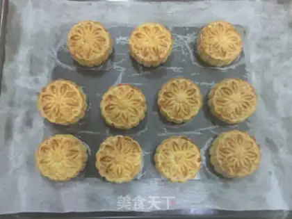 Make A wide-range date tart step 21