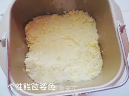 Make Soybean milk step 3