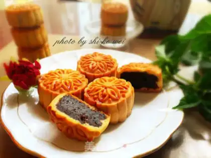 Make A wide-range date tart step 22