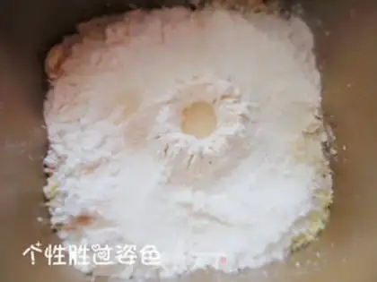 Make Soybean milk step 4