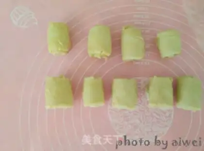Make Sioux meat mooncake step 15