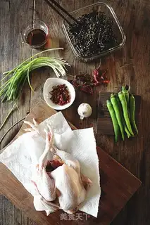 Make Roasted chicken step 0