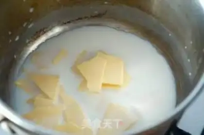 Make Rock-burned cheese toast step 0