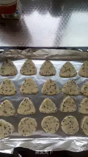 Make Onion sesame potatoes step 11