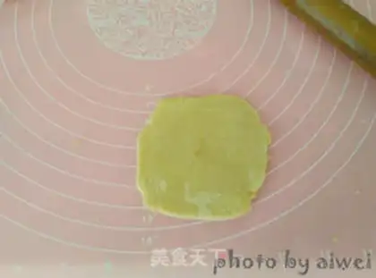 Make Sioux meat mooncake step 16