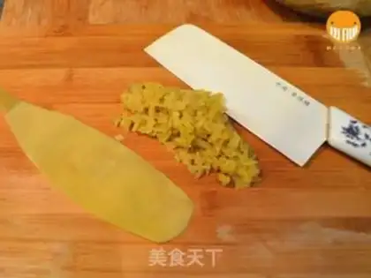 Make Pink peppers and peppers and jam step 2