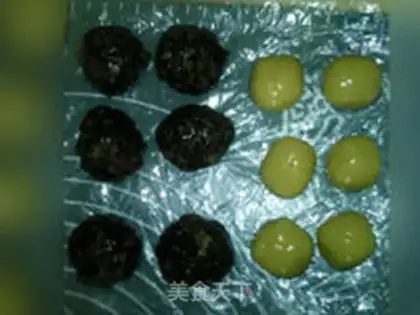 Make Broad beef moon cakes step 9