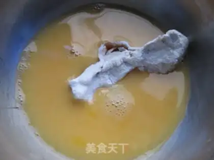 Make Fry step 8