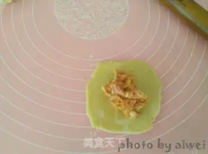 Make Sioux meat mooncake step 17