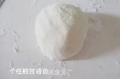 Make Soybean milk step 6