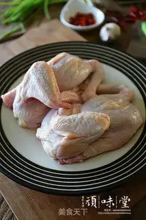 Make Roasted chicken step 2