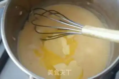 Make Rock-burned cheese toast step 2