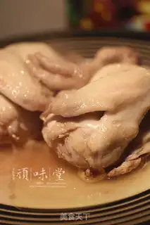 Make Roasted chicken step 3