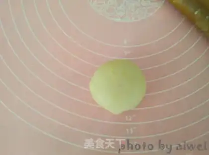 Make Sioux meat mooncake step 18