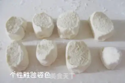 Make Soybean milk step 7