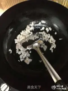 Make Pumpkin steam step 0