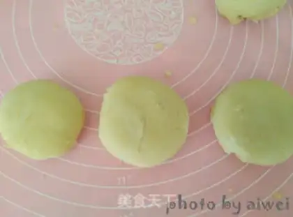 Make Sioux meat mooncake step 19