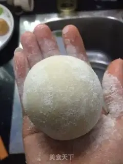 Make Lian Ying