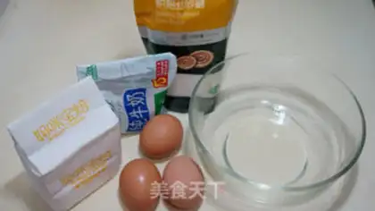 Make A yogurt cake step 0