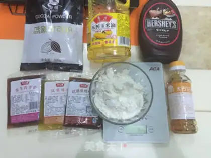 Make Chocolate mooncake step 0