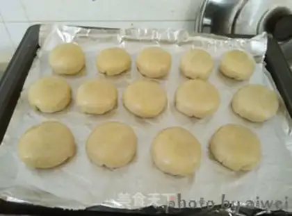 Make Sioux meat mooncake step 20