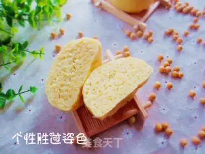 Make Soybean milk step 10