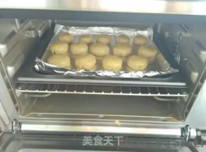Make Sioux meat mooncake step 21
