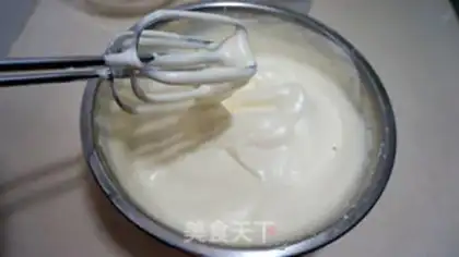 Make A yogurt cake step 2