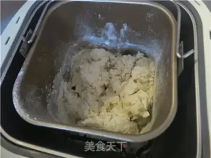 Make Hokkaido flower bread step 1
