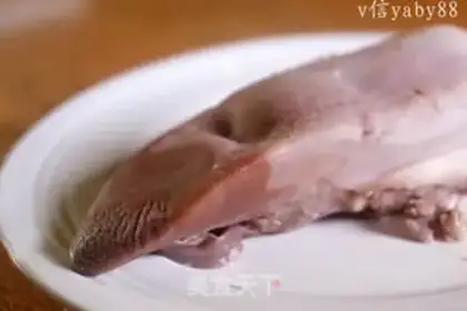 Make A pig