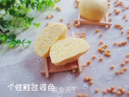 Make Soybean milk step 11