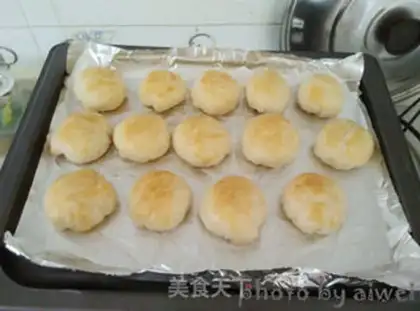 Make Sioux meat mooncake step 22