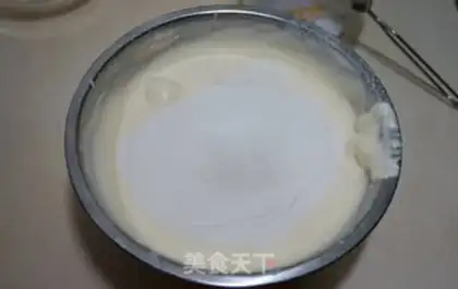 Make A yogurt cake step 3