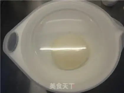 Make Hokkaido flower bread step 2