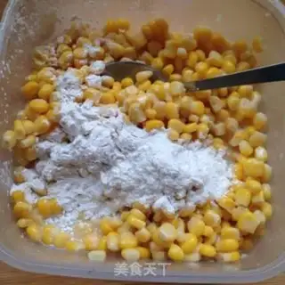 Make Corn brand step 2