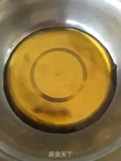 Make A broad yogurt step 0