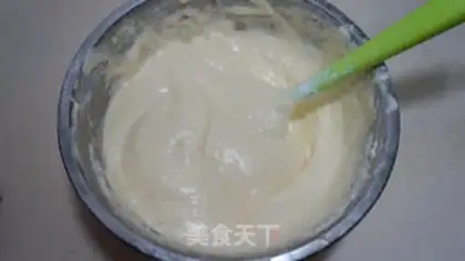 Make A yogurt cake step 4