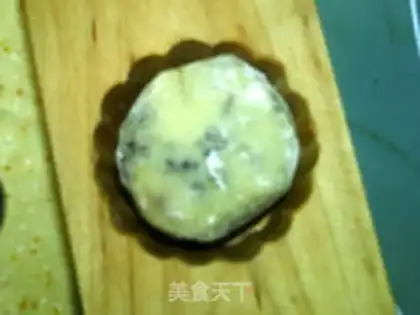 Make Broad beef moon cakes step 16