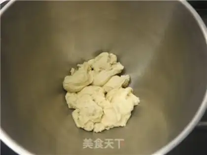 Make Hokkaido flower bread step 4