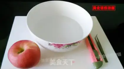Make Apple happens to be a swan step 0