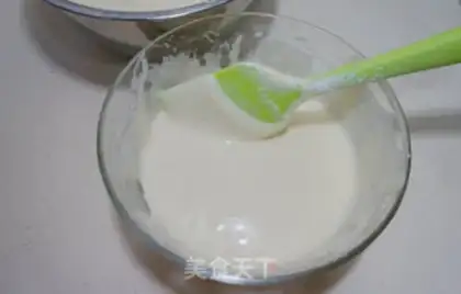 Make A yogurt cake step 6