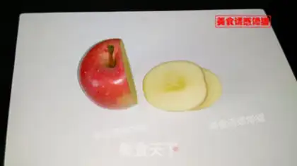 Make Apple happens to be a swan step 1