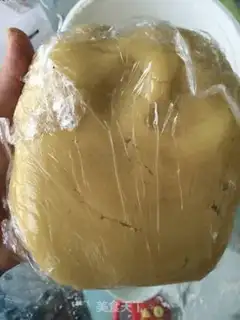 Make A broad yogurt step 3